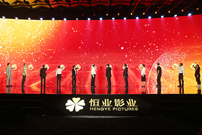簽約“點(diǎn)亮儀式”.jpg